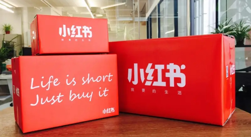 　专业团队护航，小红书代运营助力品牌出圈